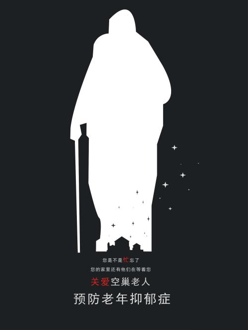做个泰国签证